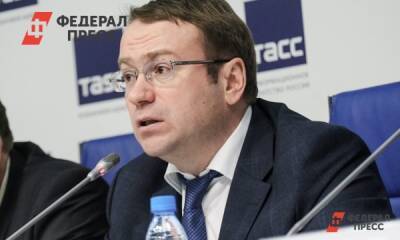 Свердловский министр ответил на претензии бизнеса по поводу заповедников