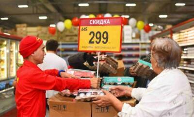 Еду некуда девать: в России могут упасть в цене скоропортящиеся продукты