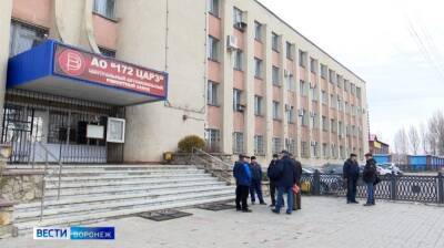 Воронежский завод Минобороны признали банкротом
