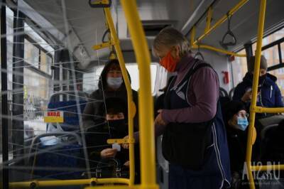 «Себестоимость 40 рублей»: в минтрансе Кузбасса объяснили рост стоимости проезда в общественном транспорте