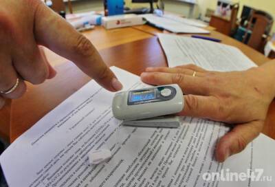 В России за сутки зарегистрировали 17 525 новых случаев коронавируса