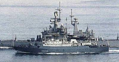 Российский военный корабль вошел в Тихий океан: США наблюдают
