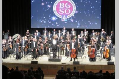 Брянцы встретили овациями первый концерт Губернаторского симфонического оркестра