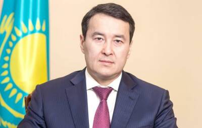 Новый премьер Казахстана Алихан Смаилов. Краткая справка.