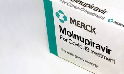 В Merck сделали заявление об эффективности таблеток против «Омикрон»-штамма