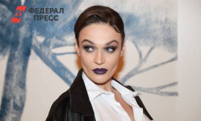 Алена Водонаева призвала россиян каждый день драить пол, чтобы хоть как-то заработать