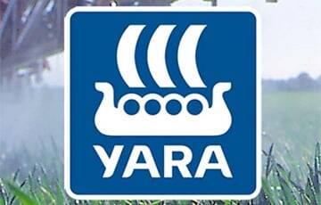 «Yara прислала привет с грешной земли»