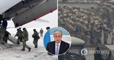 Протесты в Казахстане – Токаев заявил о завершении миротворческой миссии – когда выведут войска ОДКБ