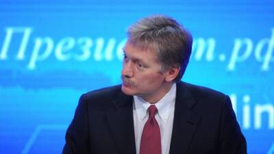 Песков подчеркнул важность результатов переговоров России и США по гарантиям безопасности