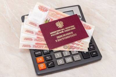 В Кремле заявили, что скоро найдут решение для допиндексации пенсий