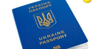 Украина поднялась на две позиции в рейтинге паспортов