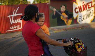 Унижение режиму: оппозиция в Венесуэле победила родного брата Уго Чавеса