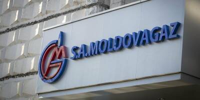 У Молдавии возникли проблемы с оплатой газа Газпрому