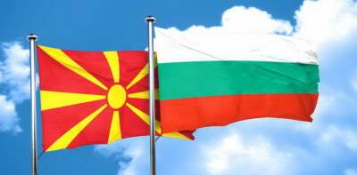 Болгария продолжит блокировать путь Северной Македонии в ЕС