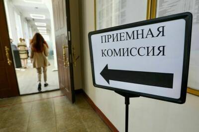 Обучение в российских вузах на первом курсе подорожало на 10%
