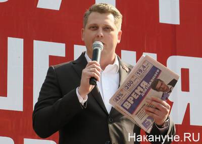 Депутат ЗакСО заявил о попытке отобрать у него мандат через суд