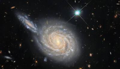 Оптическая иллюзия в космосе "столкнула" две гигантские галактики