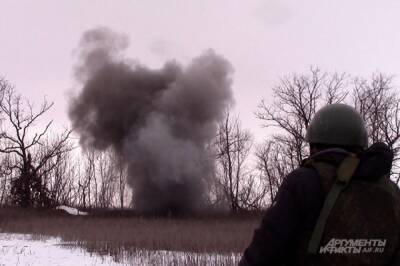В ДНР заявили о обстреле села украинскими силовиками