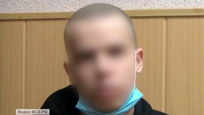 В Тверской области задержан сторонник украинской неонацистской группировки «МКУ»