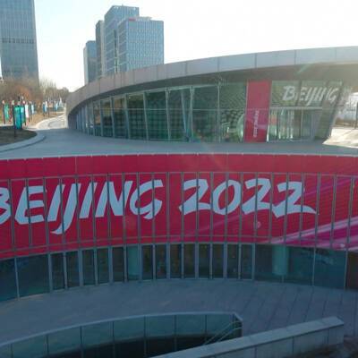 Дроны и воздушные шары запретят запускать в Пекине во время Олимпиады