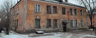12 млн рублей потратят в 2022 году на ремонт старых домов в Костроме - runews24.ru - Кострома - с. 2011 Года