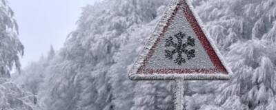 Сильный дождь и снегопад обрушатся на Краснодарский край с 11 по 14 января