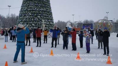 Более 300 тысяч ульяновцев присоединились к Всероссийской декаде спорта и здоровья