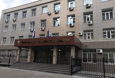 Прокуратура Смоленской области запустит «горячую линию» по вопросам здравоохранения