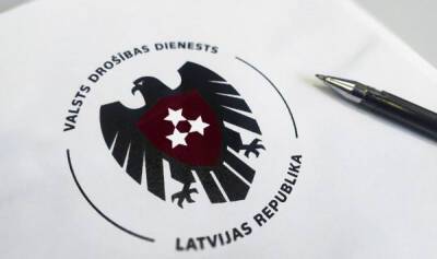 Латвия не прощается с наследием КГБ: "российских шпионов" все больше
