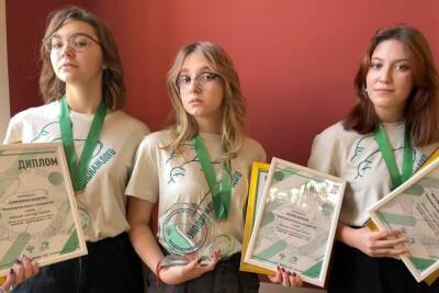 Школьники из Соснового Бора победили в международной премии по экологии