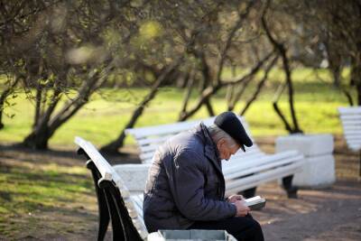 В Госдуме заговорили о снижении пенсионного возраста