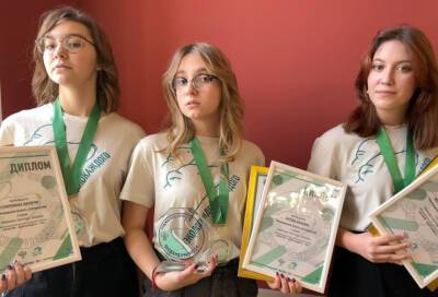 Школьники из Соснового Бора стали победителями номинации в международной премии по экологии