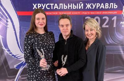 Рязанским журналистам вручили «Хрустальных журавлей». У 7info — две награды