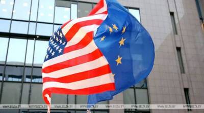 Китайский портал: Европа продолжает плясать под дудку США в вопросах безопасности