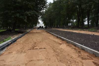 Костромские власти выбрали нового подрядчика для парка Центральный