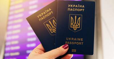 Украина укрепила позиции в рейтинге паспортов мира
