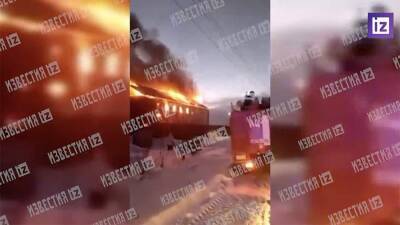 В Сети появилось еще одно видео пожара в подмосковном доме престарелых