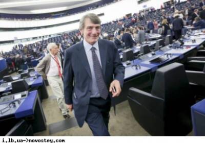 Президента Европарламента госпитализировали из-за «осложнения в иммунной системе»
