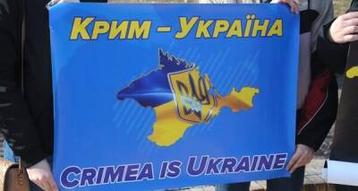 Французский телеканал, изобразивший Крым частью России, посетовал на техническую ошибку