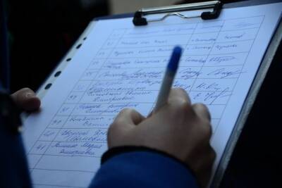В Тутаеве неизвестные люди собирают подписи за отставку главы района