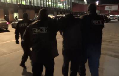 ФСБ задержала подозреваемого в подготовке терактов жителя Тверской области