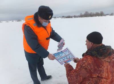 В МЧС сообщили толщину льда на любимых водоемах смолян - rabochy-put.ru - район Духовщинский - район Смоленский