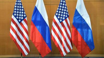 Салливан оценил консультации США и РФ по гарантиям безопасности