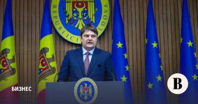 Почему Молдавия не может оплатить российский газ