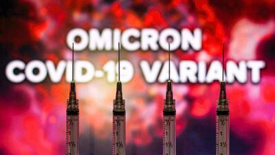 В Бразилии доминирующим штаммом коронавируса стал «Омикрон»
