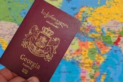 Грузия поднялась с 55-го на 48-е место в Индексе паспортов мира