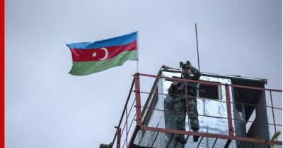 В Азербайджане опровергли использование беспилотников на границе с Арменией