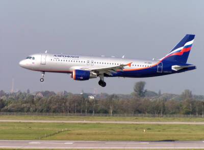 "Аэрофлот" возобновляет полеты в Актобе, Костанай и Караганду