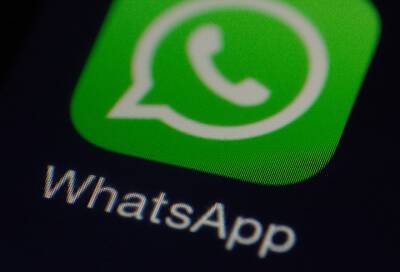 Новая функция WhatsApp упростила прослушивание голосовых сообщений