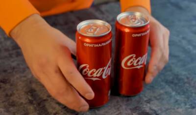 "Coca-Cola" с "Fanta" станут "золотыми": в Украине хотят обложить налогом сладкую газировку